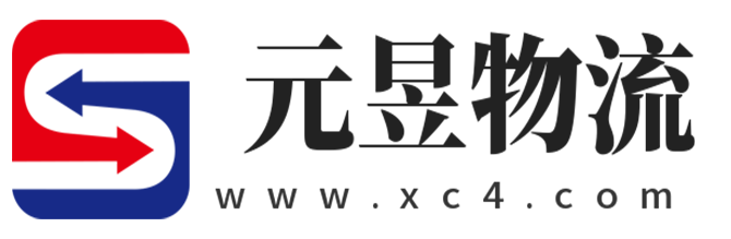白银
